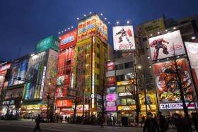 Akihabara